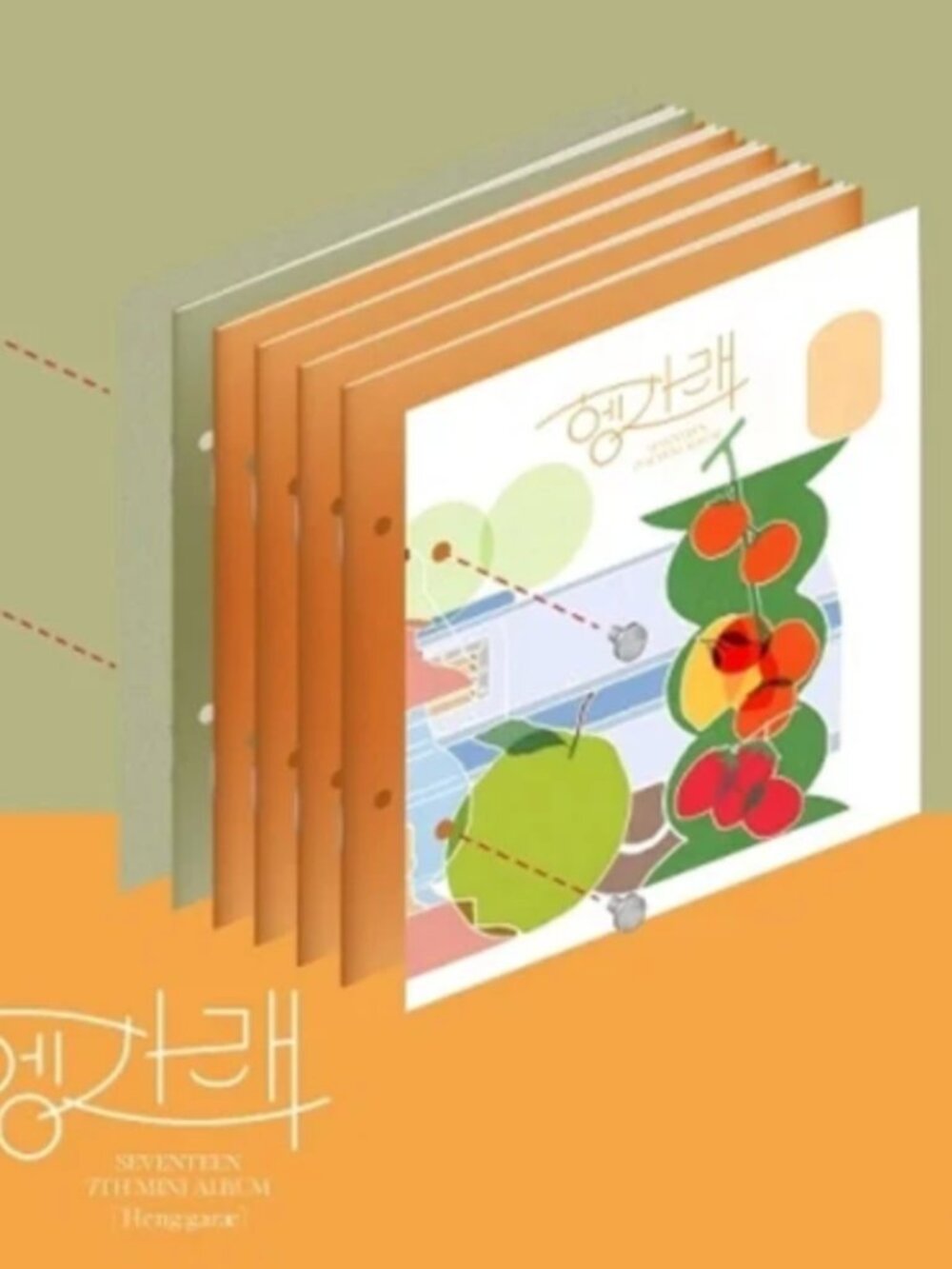 SEVENTEEN Heng:garae SET Version 7th Mini Album - K POP Sealed